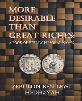 Cover of More Desirable Than Great Riches