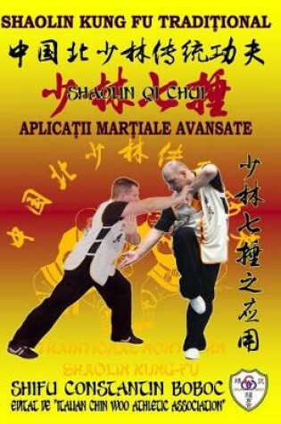 Cover of Shaolin Qi Chui - Boxul celor 7 Ciocane de la Shaolin