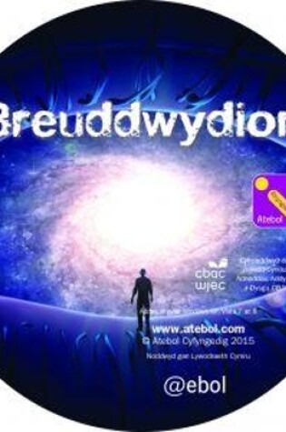 Cover of Breuddwydion - DVD Llythrennedd