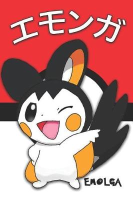 Book cover for Emolga