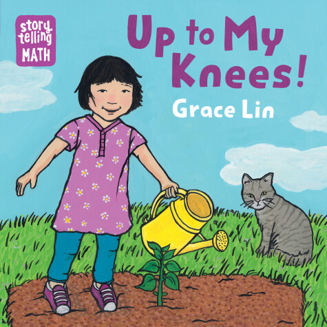 Book cover for Up to My Knees!