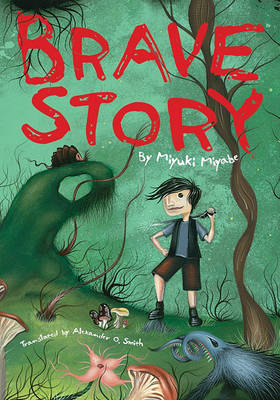 Book cover for Brave Story (Novel)