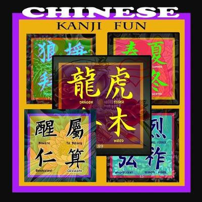 Book cover for Chinese Kanji Fun