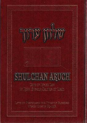 Book cover for Shulchan Oruch English Vol 4 Orach Chaim 89 - 156