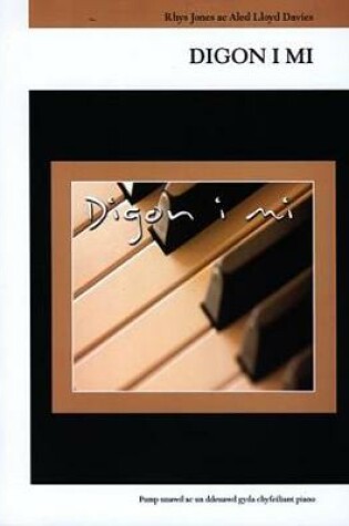 Cover of Digon i Mi (5053)- Pump Unawd ac Un Ddeuawd gyda Chyfeiliant Piano