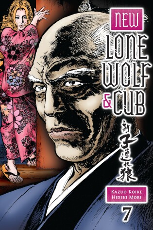 Cover of New Lone Wolf And Cub Volume 7