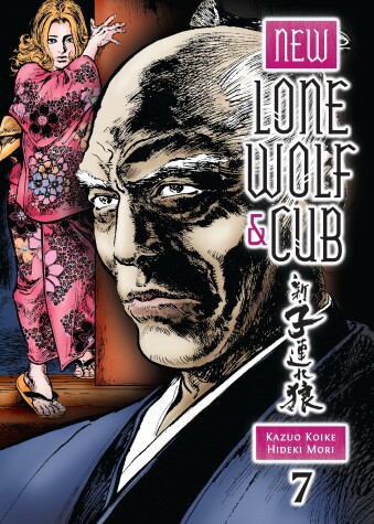 Book cover for New Lone Wolf and Cub Volume 7