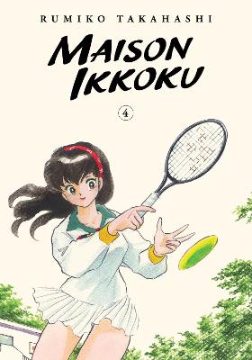 Cover of Maison Ikkoku Collector's Edition, Vol. 4