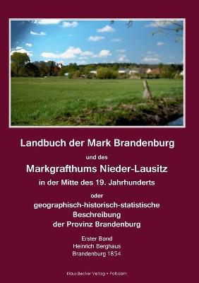 Book cover for Landbuch der Mark Brandenburg und des Markgrafthums Nieder-Lausitz. Erster Band