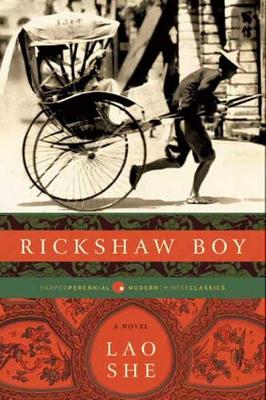 Book cover for Rickshaw Boy