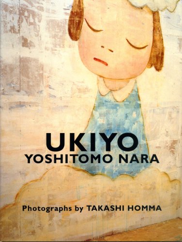 Book cover for Ukiyo