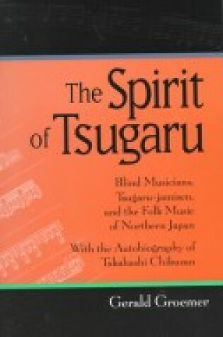 Cover of The Spirit of Tsugaru