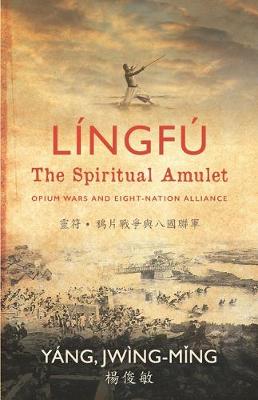 Book cover for Lingfu - The Spiritual Amulet