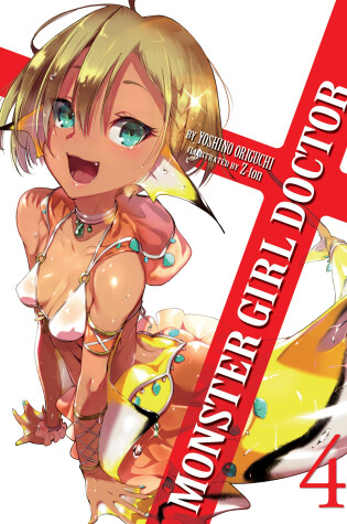 Cover of Monster Girl Doctor (Light Novel) Vol. 4