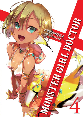 Cover of Monster Girl Doctor (Light Novel) Vol. 4