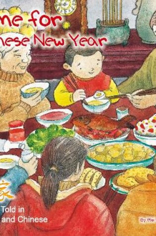 Cover of Home for Chinese New Year