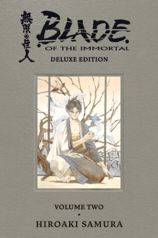 Cover of Blade of the Immortal Deluxe Volume 2