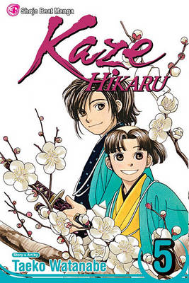Book cover for Kaze Hikaru, Vol. 5