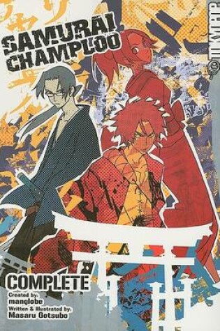 Cover of Samurai Champloo: The Complete Series