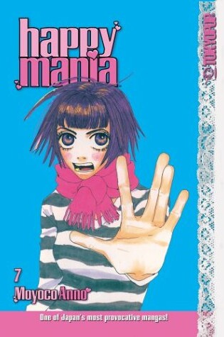 Cover of Happy Mania