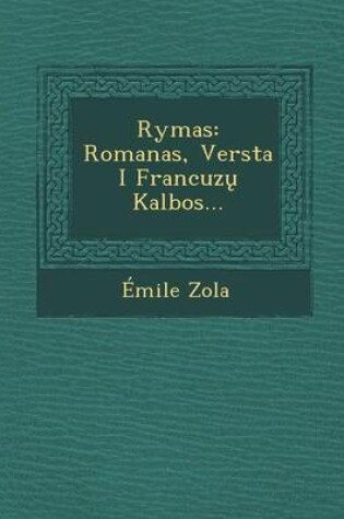 Cover of Rymas