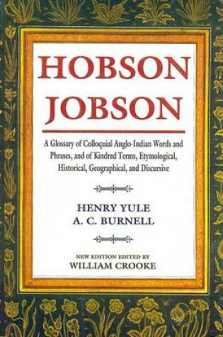 Cover of Hobson Jobson