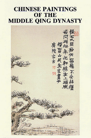 Book cover for Chinese Paintings of the Middle Qing Dynasty