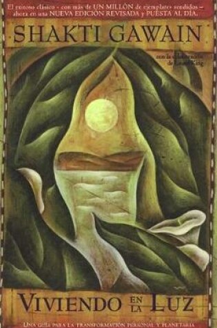Cover of Viviendo En La Luz