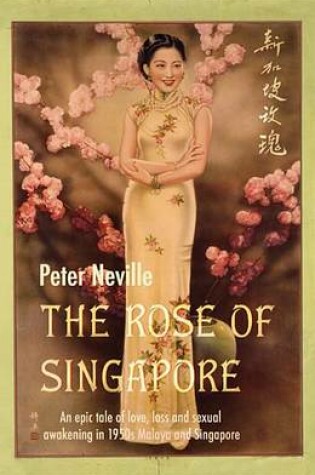 Cover of The Rose of Singapore