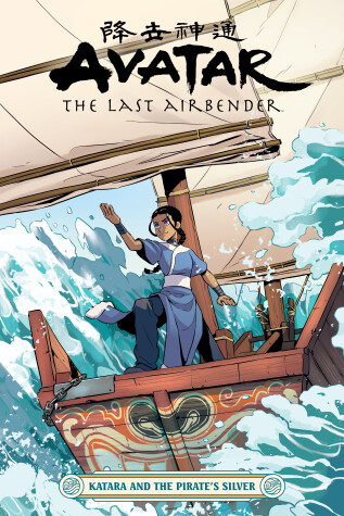 Book cover for Avatar: The Last Airbender--Katara and the Pirate's Silver