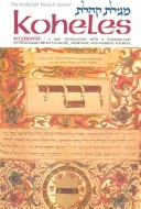 Cover of Koheles / Ecclesiastes