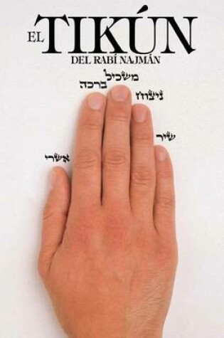 Cover of El Tikun del Rabi Najman