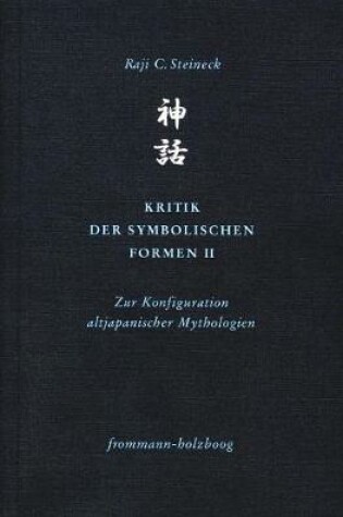 Cover of Kritik Der Symbolischen Formen II