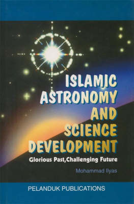 Book cover for Islamic Astronomy