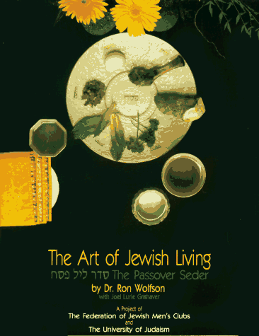 Cover of The Passover Seder