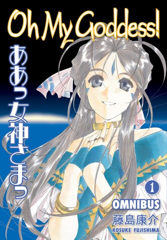 Book cover for Oh My Goddess! Omnibus Volume 1