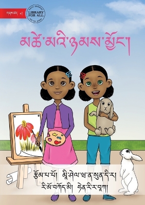 Book cover for Twin Tastes - མཚེ་མའི་ཉམས་མྱོང་།