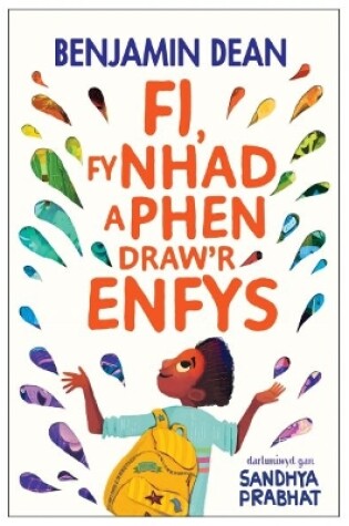 Cover of Fi Fy Nhad a Phen Draw'r Enfys