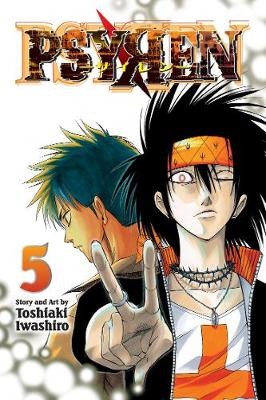 Cover of Psyren, Vol. 5