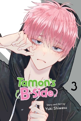 Cover of Tamon's B-Side, Vol. 3
