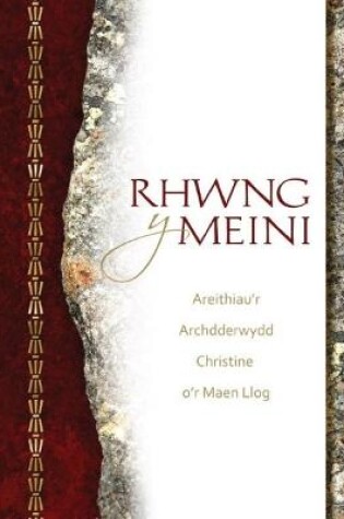 Cover of Rhwng y Meini