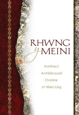 Book cover for Rhwng y Meini