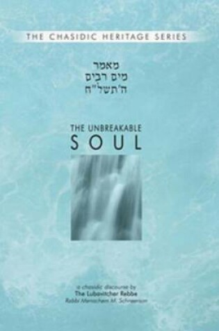 Cover of Unbreakable Soul - Mayim Rabim