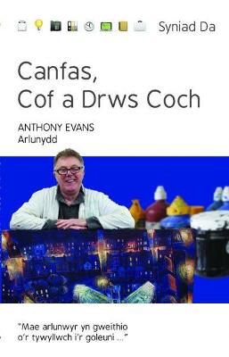 Book cover for Cyfres Syniad Da: Canfas, Cof a Drws Coch