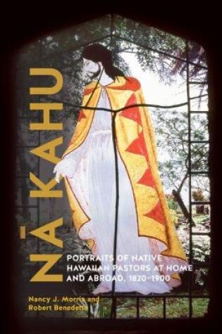 Cover of Na Kahu