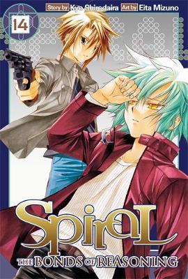 Book cover for Spiral, Vol. 14