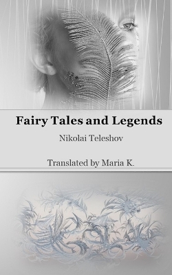 Book cover for Fairy Tales and Legends