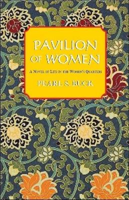 Book cover for Pavilion of Women