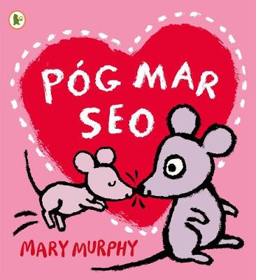 Book cover for Póg Mar Seo (A Kiss Like This)