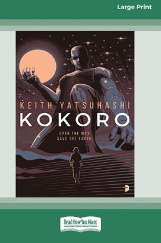 Cover of Kokoro [16pt Large Print Edition]